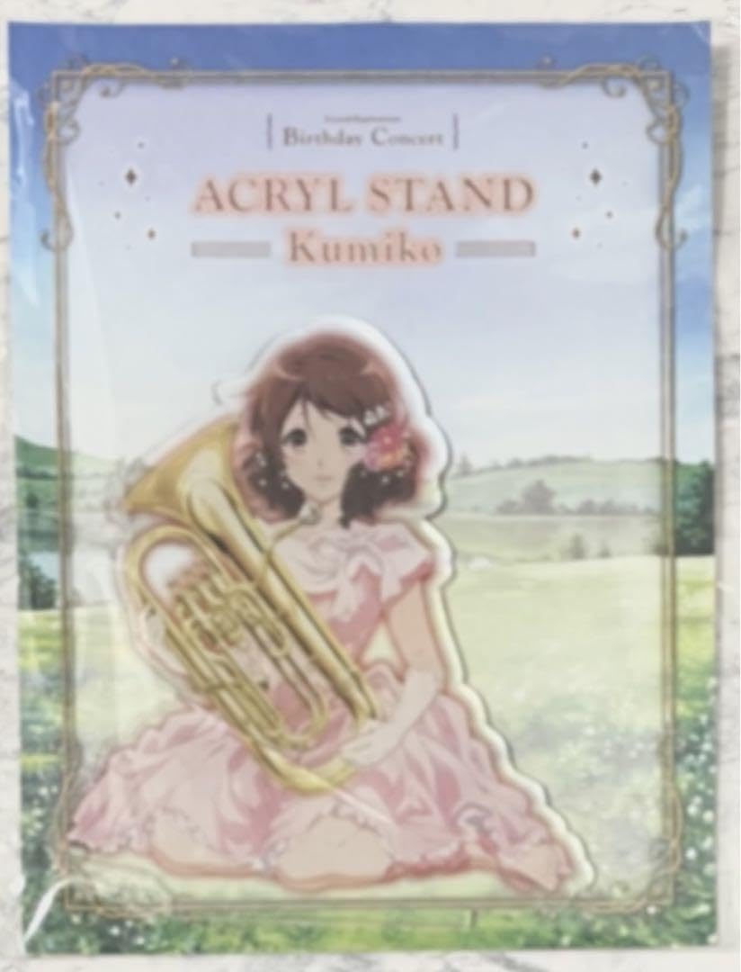 Amazon.co.jp: 響け!ユーフォニアム 黄前久美子 バースデー